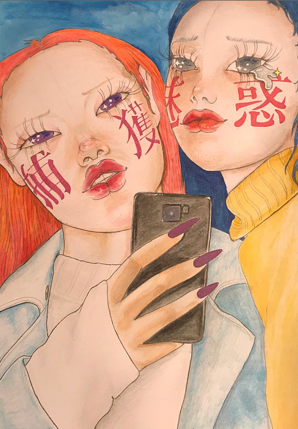 ARTWERK | Commissioned drawing